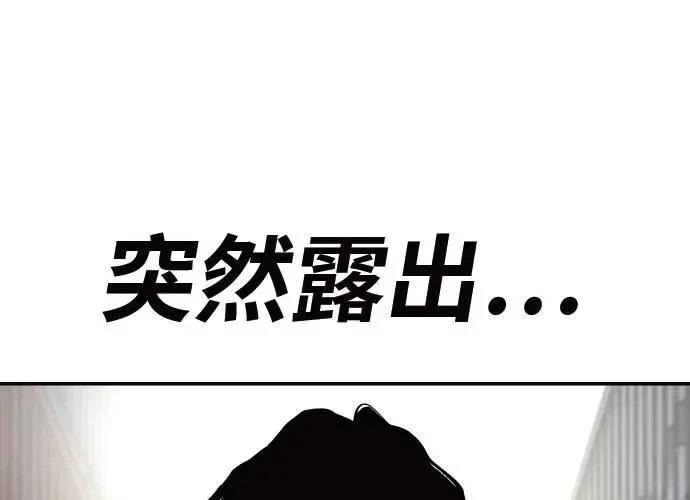 第244页