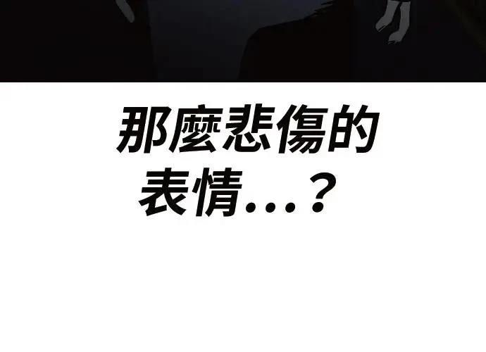 第247页