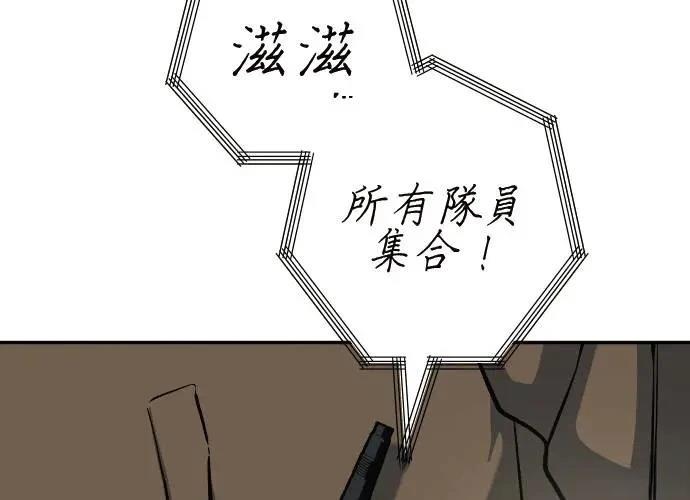 第249页