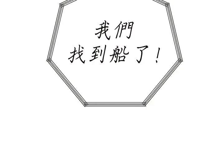 第251页