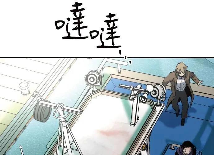 第253页