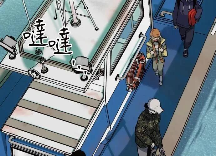 第254页