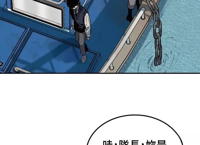 第255页