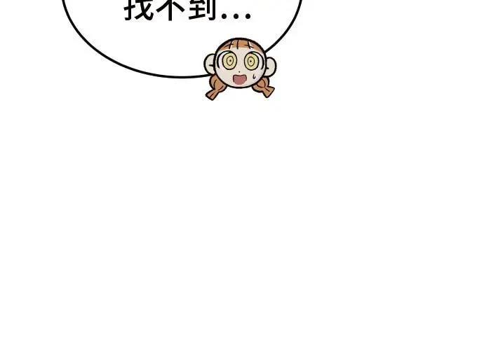 第257页