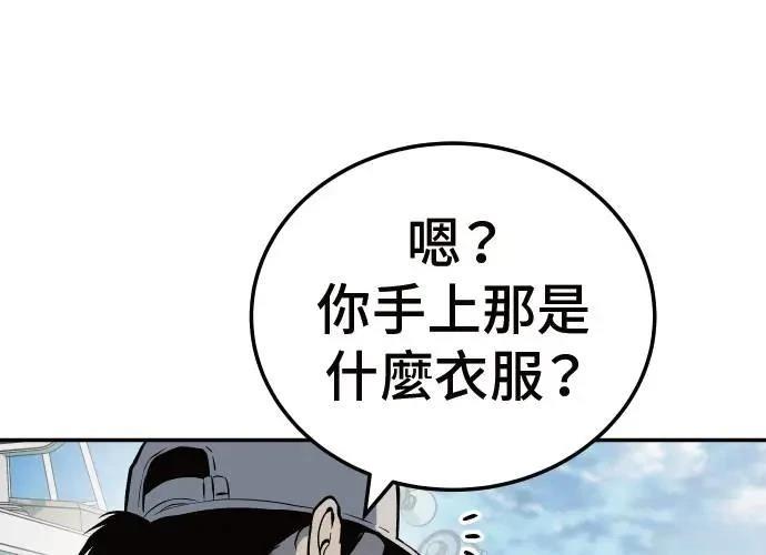 第258页