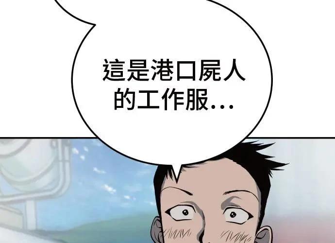 第262页