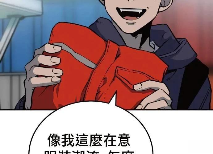 第263页