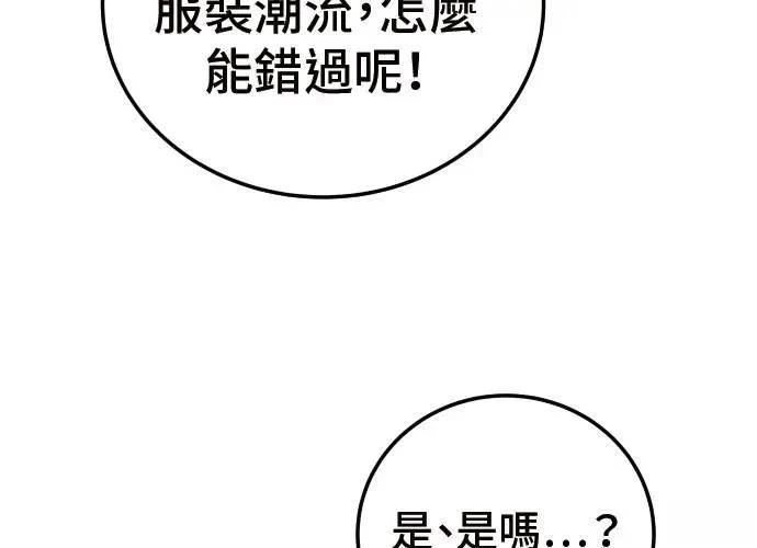 第264页