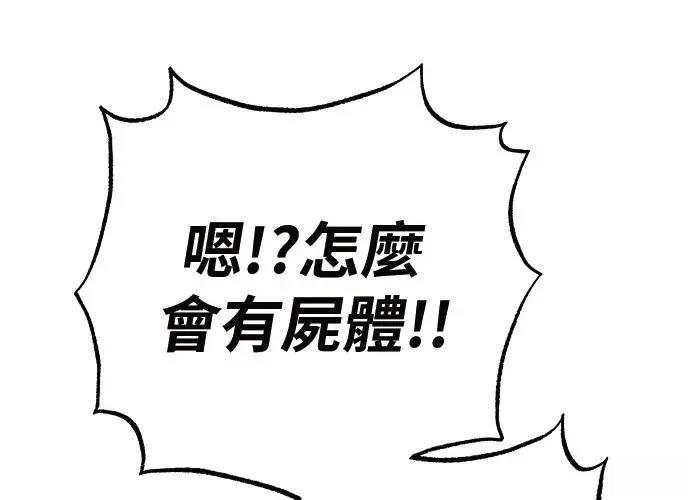 第266页