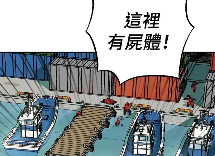 第267页