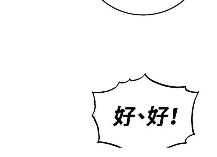 第270页
