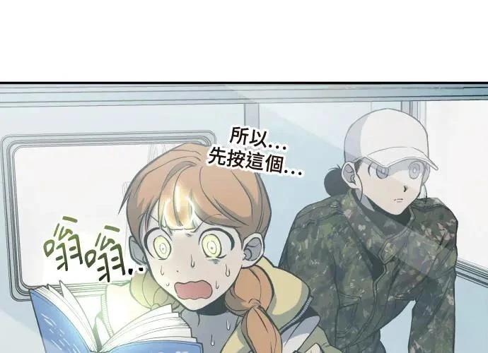 第277页