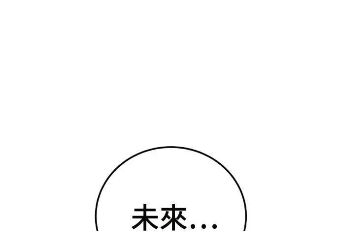 第284页