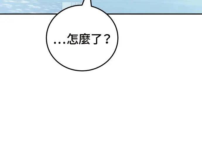 第286页