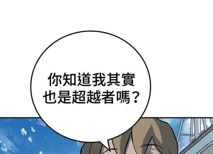 第287页