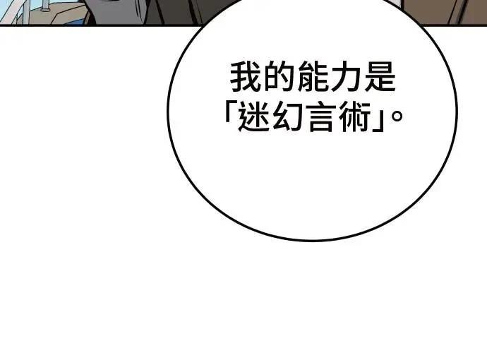 第289页