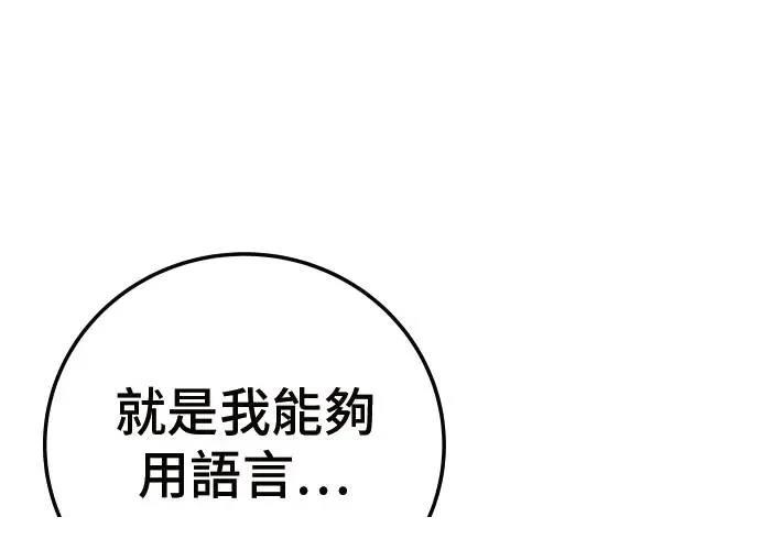 第290页