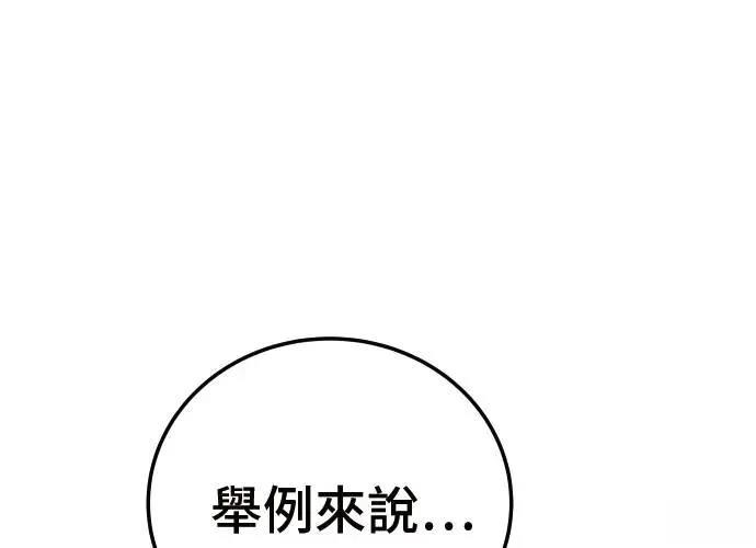 第293页