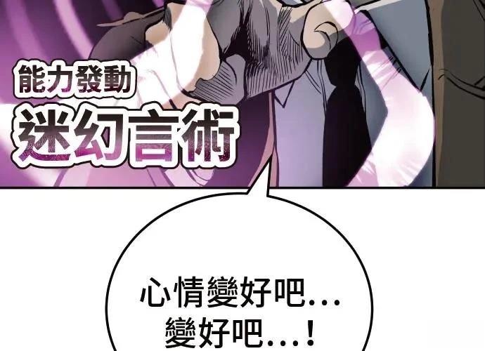 第295页
