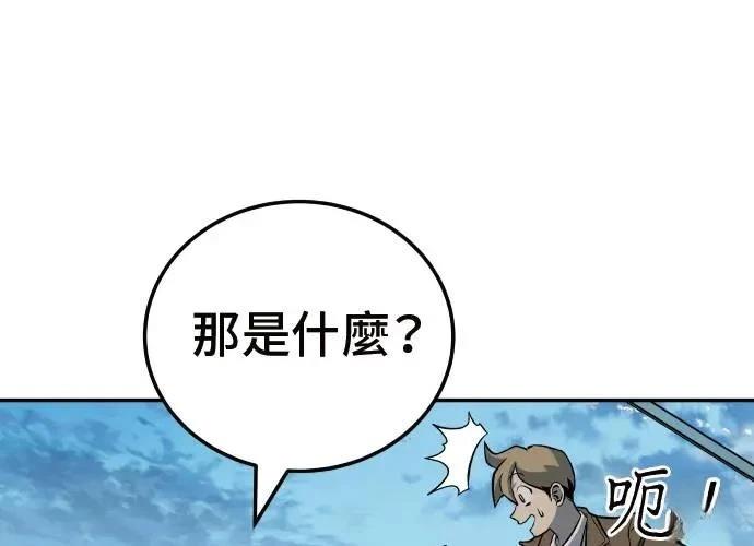 第299页