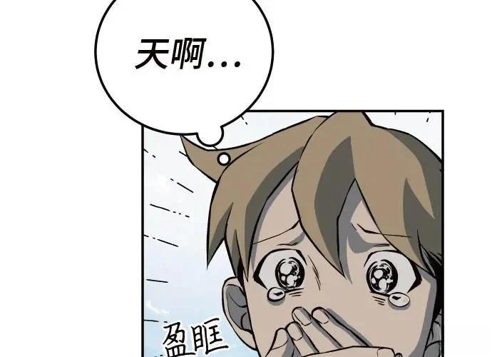 第306页