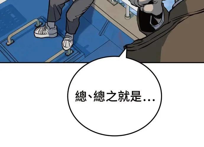 第310页