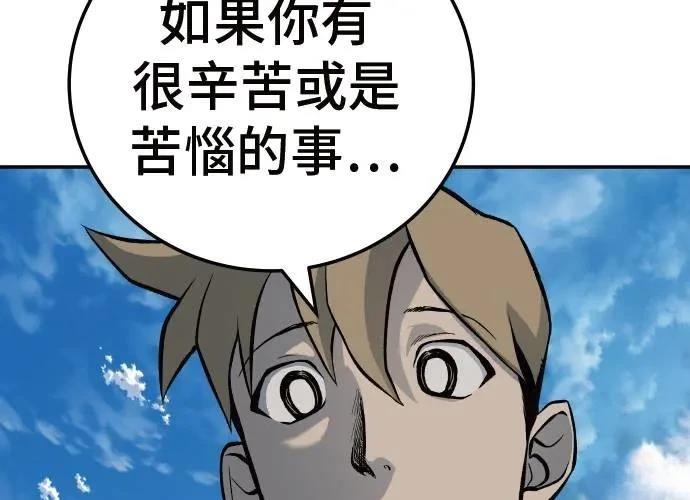 第312页