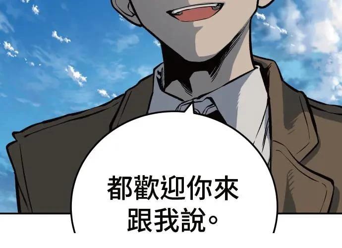 第313页