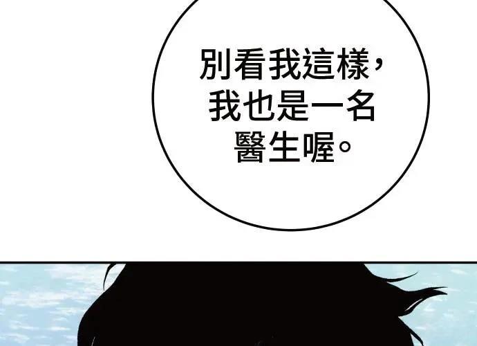 第315页