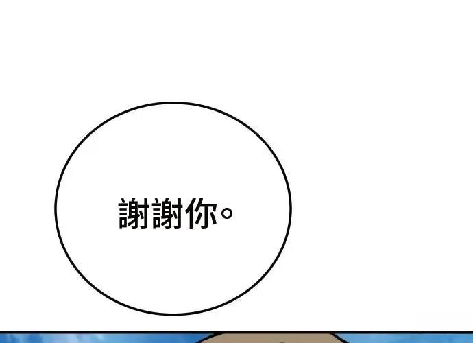 第320页