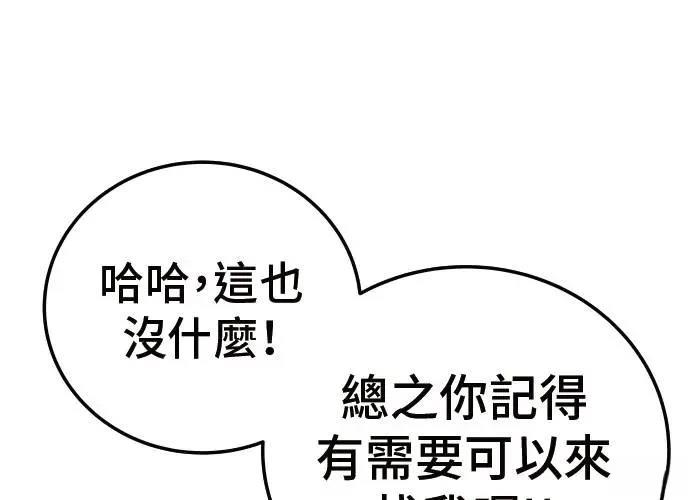 第323页