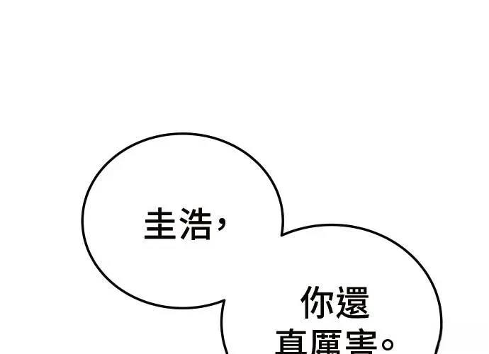 第326页