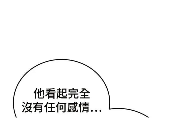 第332页