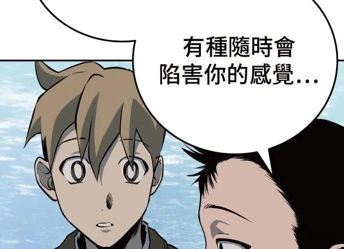 第333页