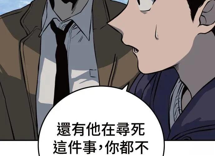 第334页