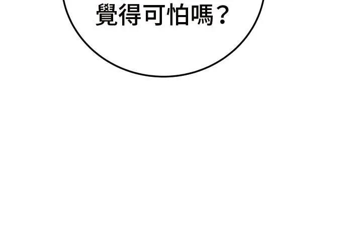 第335页