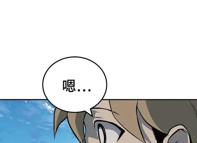 第336页