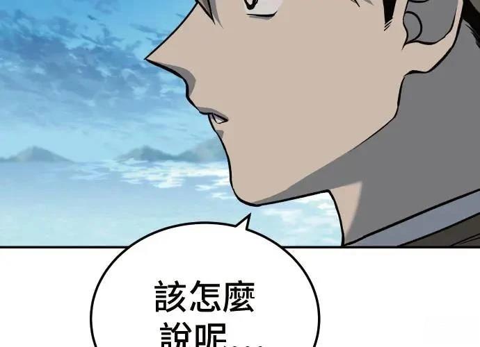 第337页
