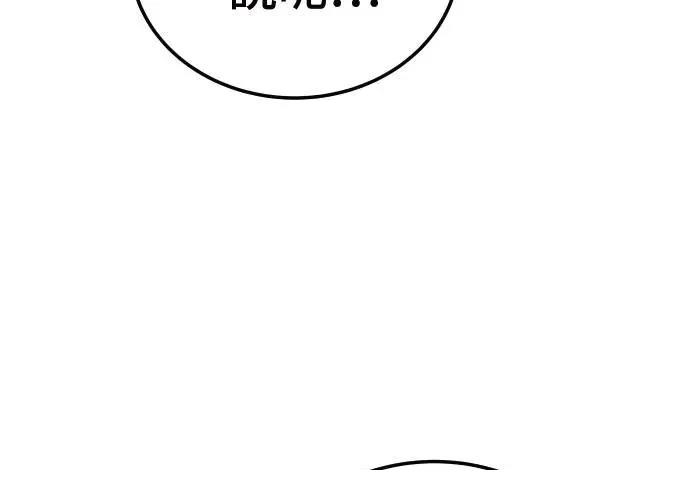 第338页