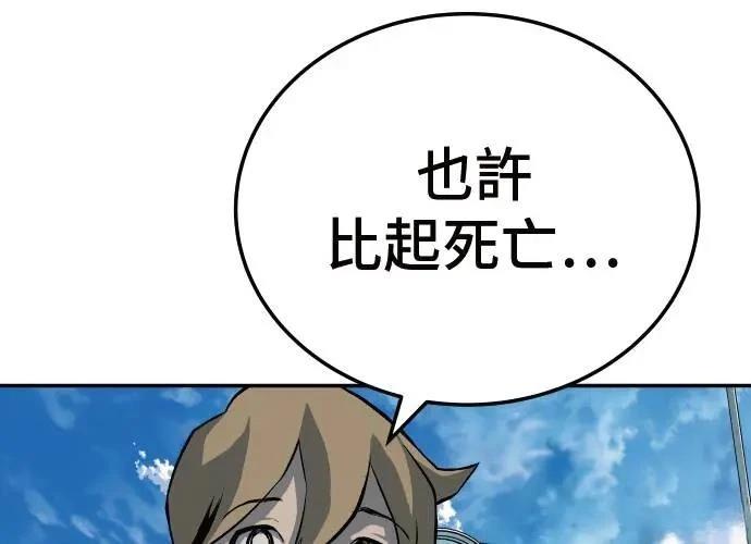 第344页