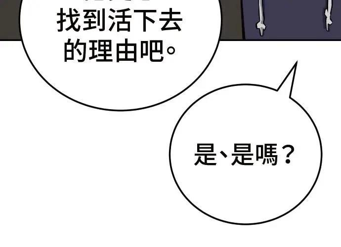 第346页