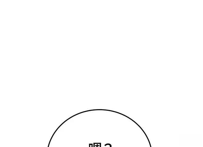 第347页