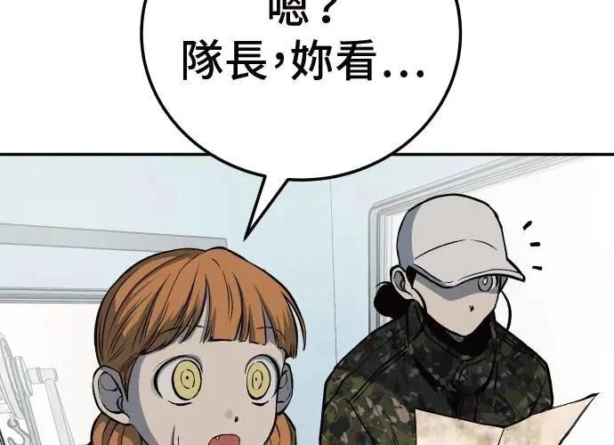 第348页