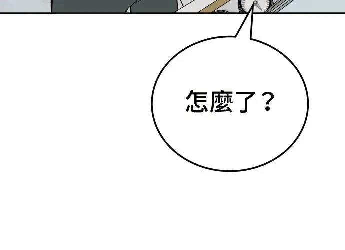 第350页