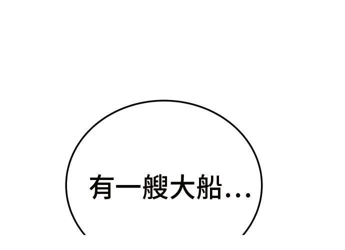 第351页
