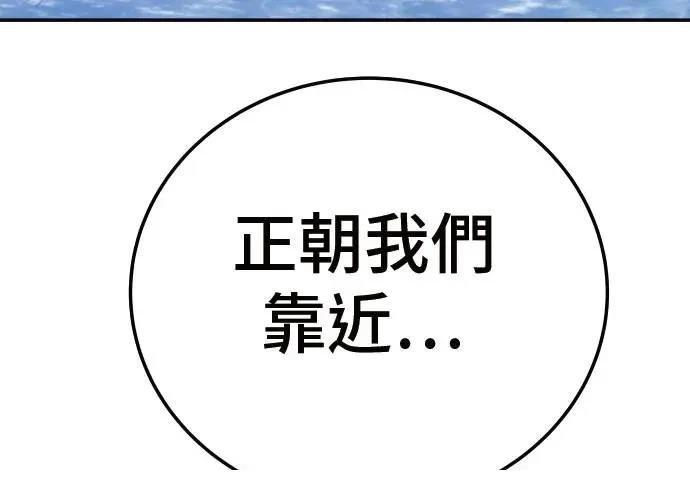 第356页