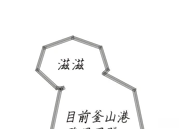 第358页