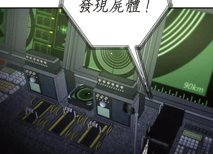 第359页