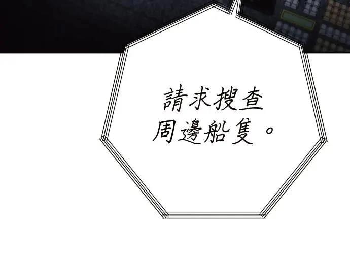 第360页