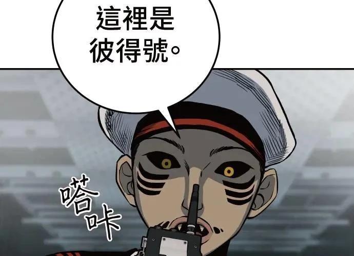 第362页